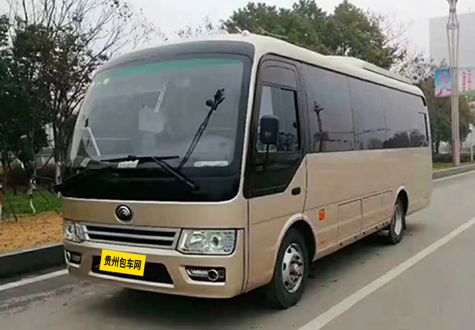 宇通中巴车（大）
