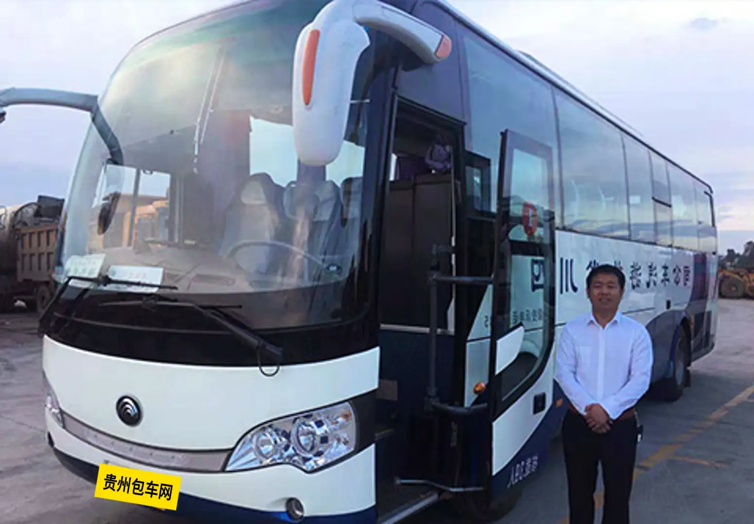 宇通大巴车