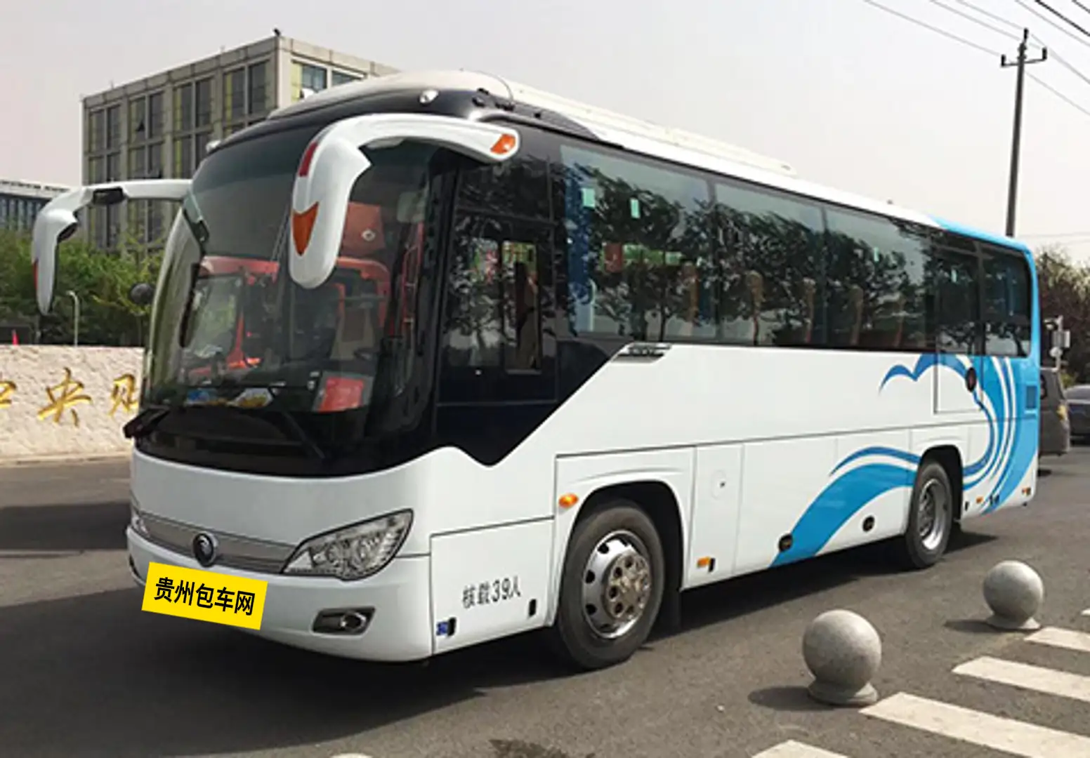 宇通大巴车