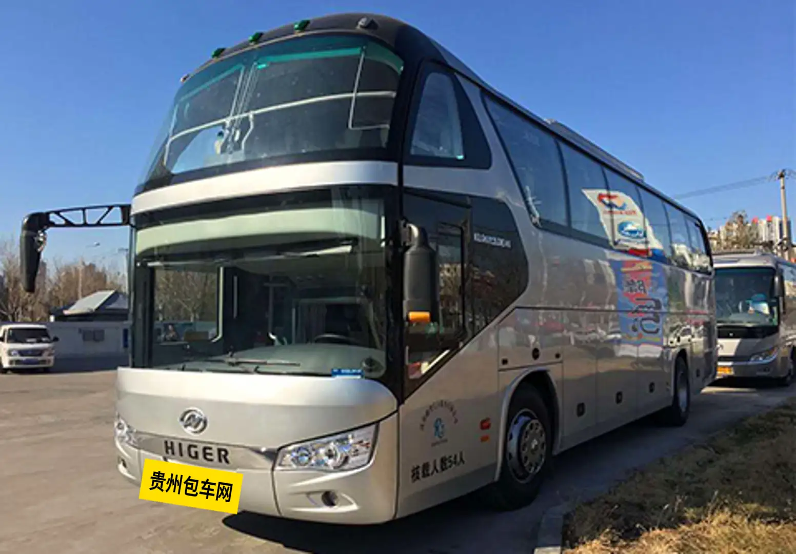 海格大巴车