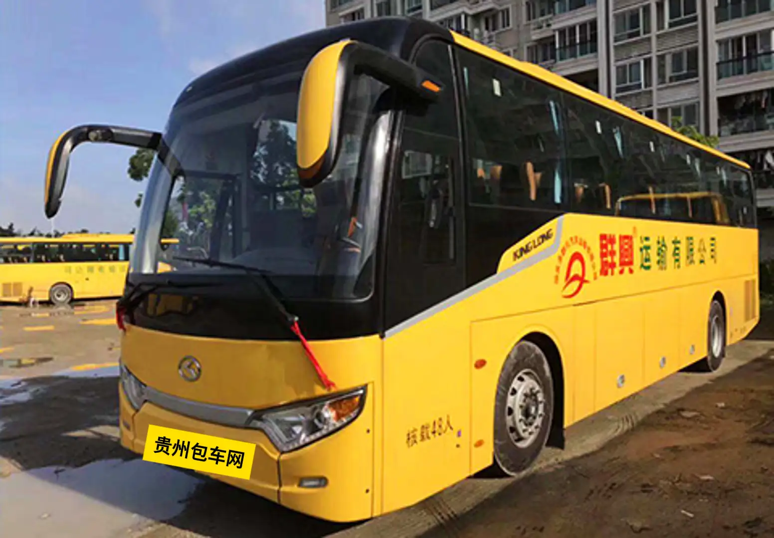 金龙大巴车